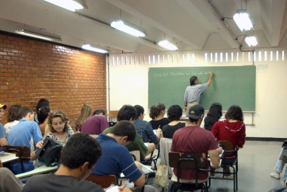 Governo reajusta salários dos aposentados e pensionistas da Educação em Goiás (Foto: Arquivo/Agência Brasil)