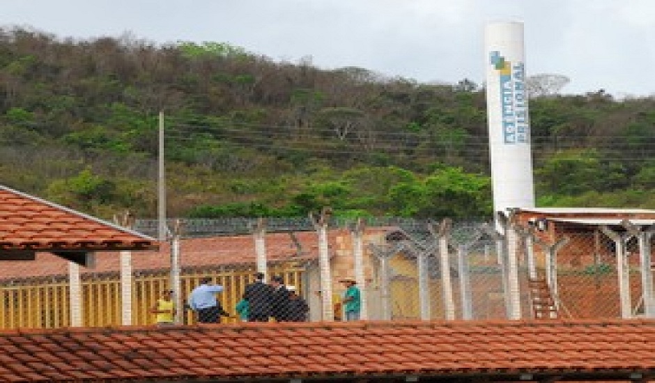 O Tribunal de Justiça de Goiás (TJ-GO) determinou a interdição parcial do presídio de Trindade.(Foto: Divulgação / SSP-GO)