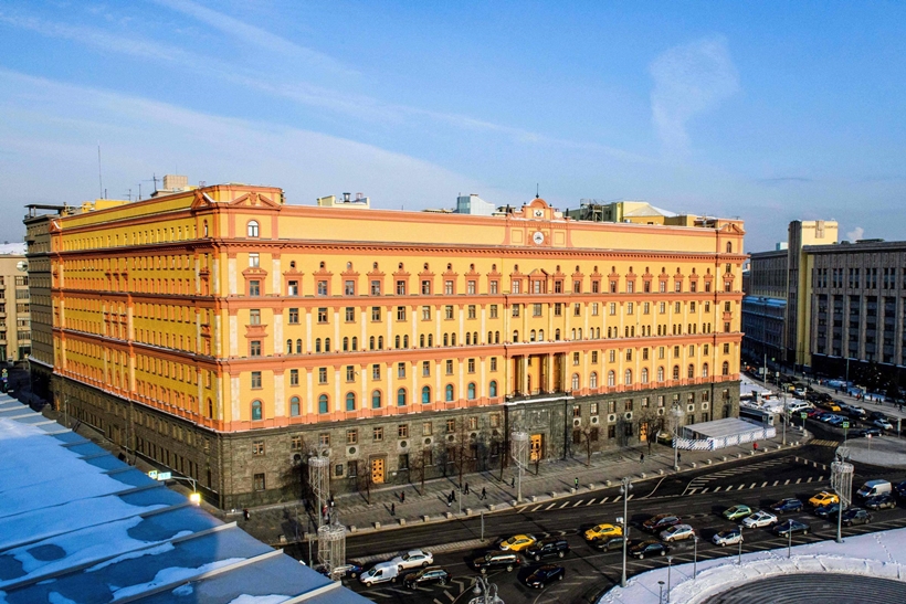 Atirador faz ataque na sede da antiga KGB em Moscou