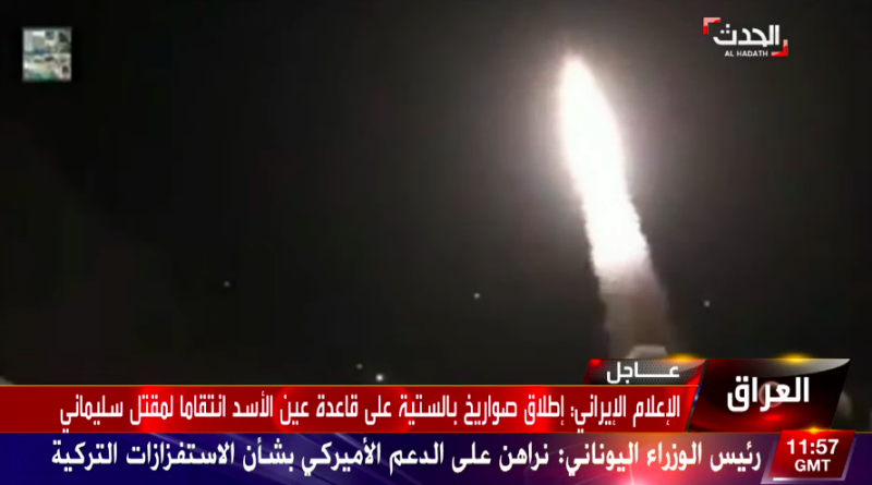 Se EUA reagir aos bombardeios desta terça-feira (7), Irã pode atacar Dubai e Israel