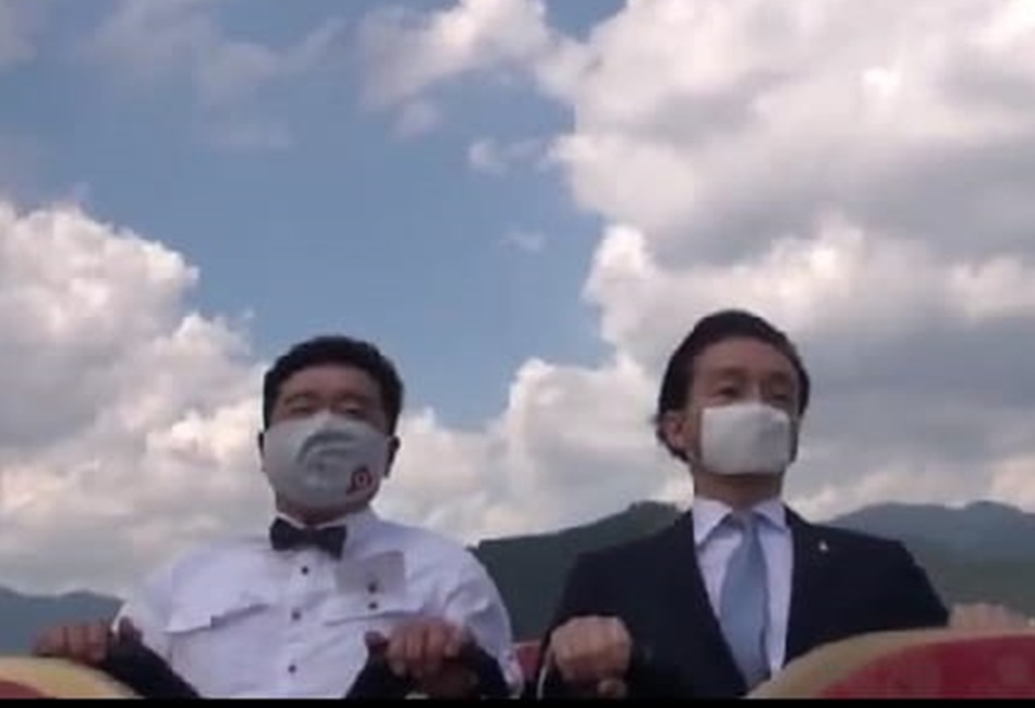 Parques de diversão japoneses proíbem gritos em montanha-russa