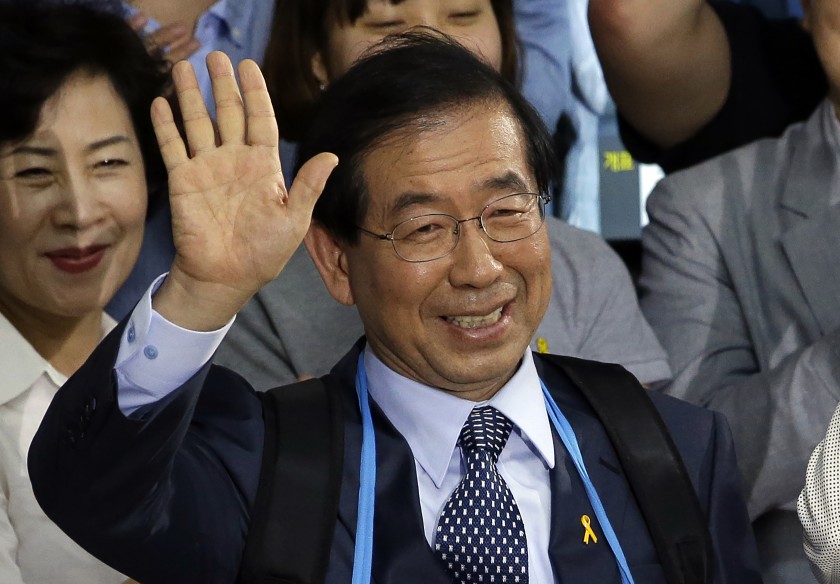 Park Won-soon, prefeito de Seul, na Coreia do Sul: encontrado morto (Foto: Divulgação)
