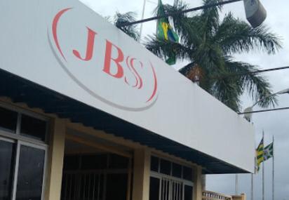 JBS em Goiânia (Foto: Google Maps)