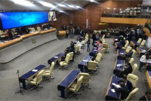 Plenário da Câmara Municipal de Goiânia (Foto: Prefeitura)