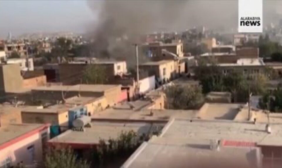 Nova explosão é ouvida nos arredores do aeroporto de Cabul, dizem testemunhas