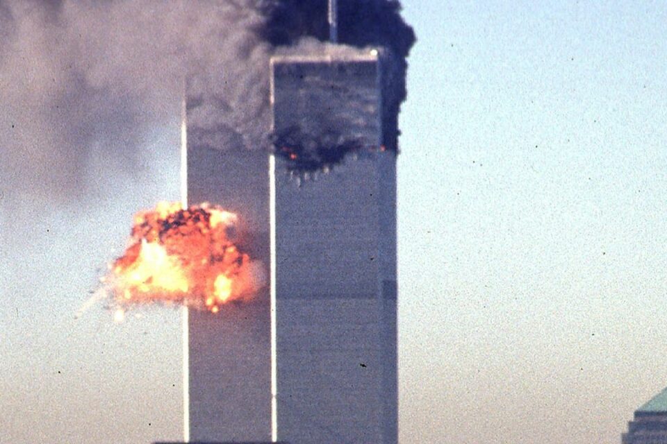 FBI libera 1º documento secreto de investigação sobre 11 de Setembro (Foto: Divulgação)