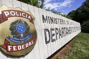 PF pede ao STF autorização para investigar parlamentares sobre desvios no orçamento secreto - (Marcelo Camargo - Agência Brasil)