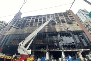 Incêndio em prédio de Taiwan matou mias de 40 pessoas