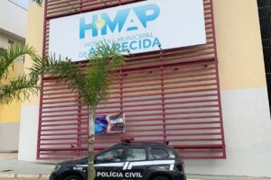 Prestadores de serviço do HMAP denunciam "calote" de mais de 40 dias (Foto: Divulgação)