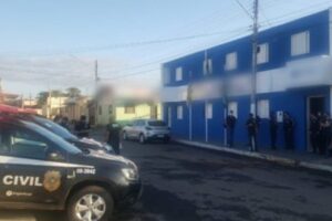 Polícia investiga contrato sem licitação na saúde em São Miguel do Passa Quatro (Foto: Divulgação)