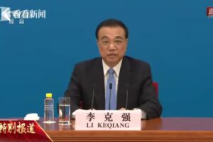 Primeiro-ministro da China, Li Keqiang (Foto: Reprodução: Youtube)