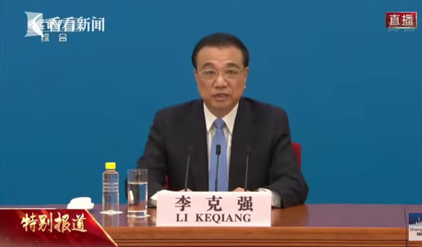 Primeiro-ministro da China, Li Keqiang (Foto: Reprodução: Youtube)